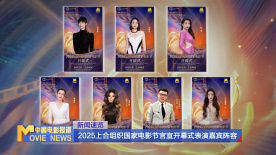 婷婷看片